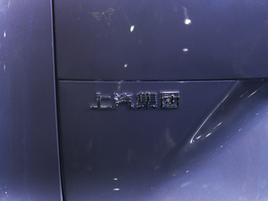 20191.5TGI ԄӘOȫ 8 V ^