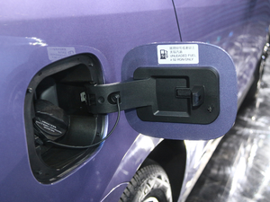 20191.5TGI ԄӘOȫ 8 V ^