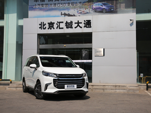 20191.5TGI ԄӺA 7 V w^