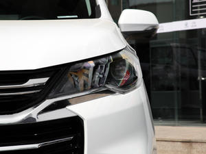 20191.5TGI ԄӺA 7 V 