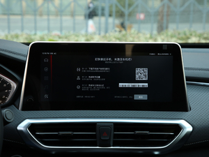 20191.5TGI ԄӺA 7 V п؅^