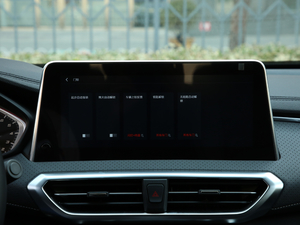 20191.5TGI ԄӺA 7 V п؅^