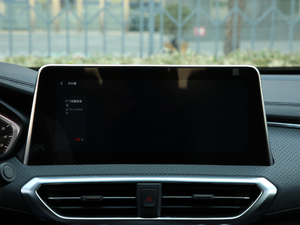 20191.5TGI ԄӺA 7 V п؅^