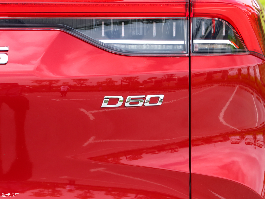 2019ͨD60 1.5T Զȫ