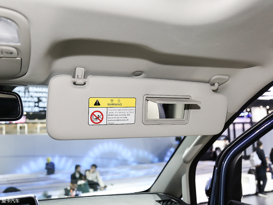 2019ͨMAXUS G20 װl(f) 2.0T Ԅ(dng)