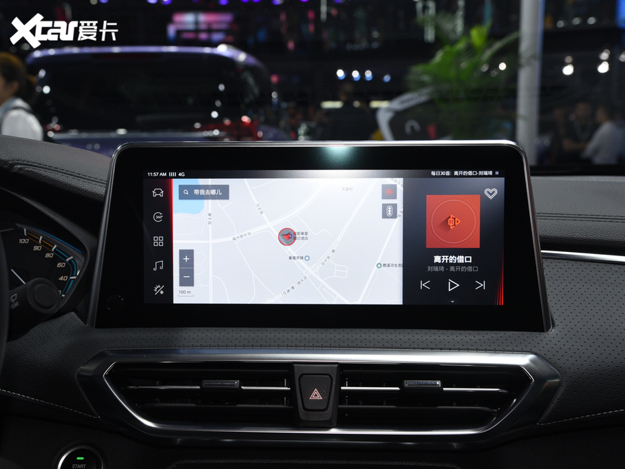 2019��������ͨMAXUS EUNIQ 5 ���A��