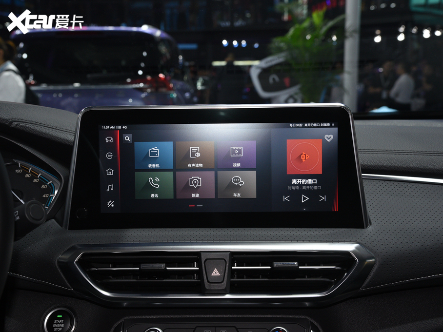 2019��������ͨMAXUS EUNIQ 5 ���A��