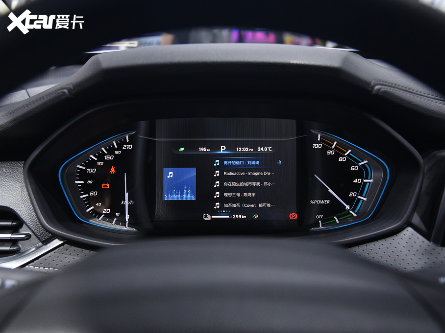 2019��������ͨMAXUS EUNIQ 5 ���A��