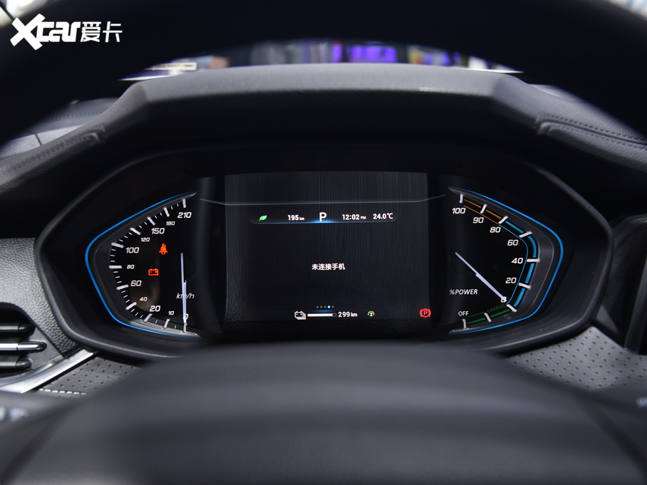 2019��������ͨMAXUS EUNIQ 5 ���A��