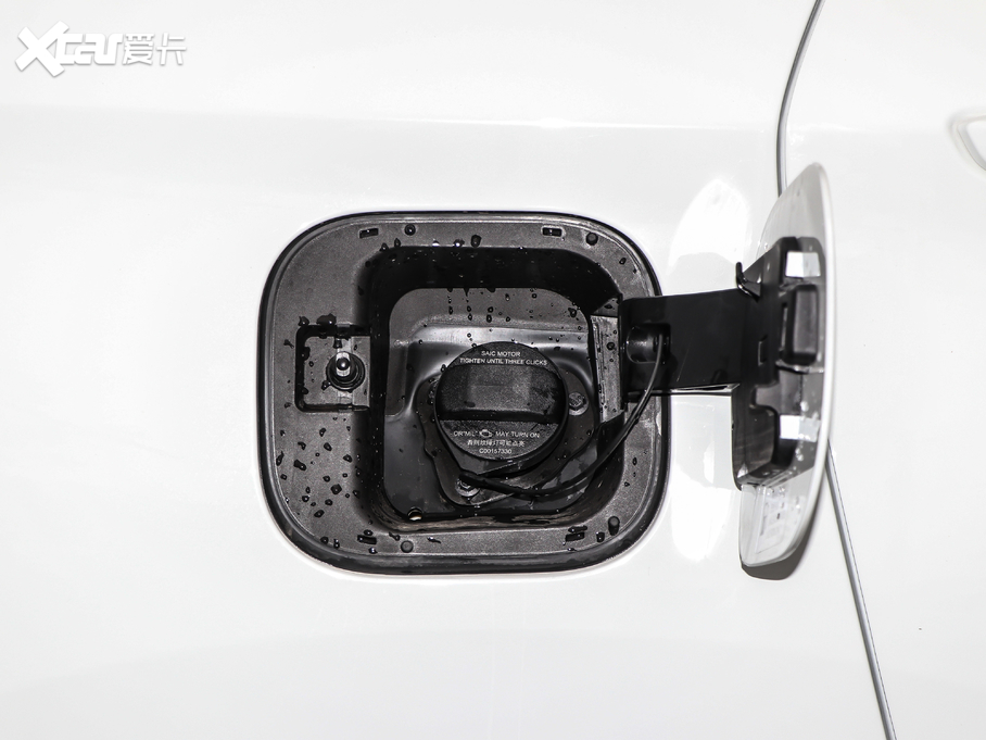 2020ͨMAXUS  EUNIQ 6 PLUG IN EXTRA
