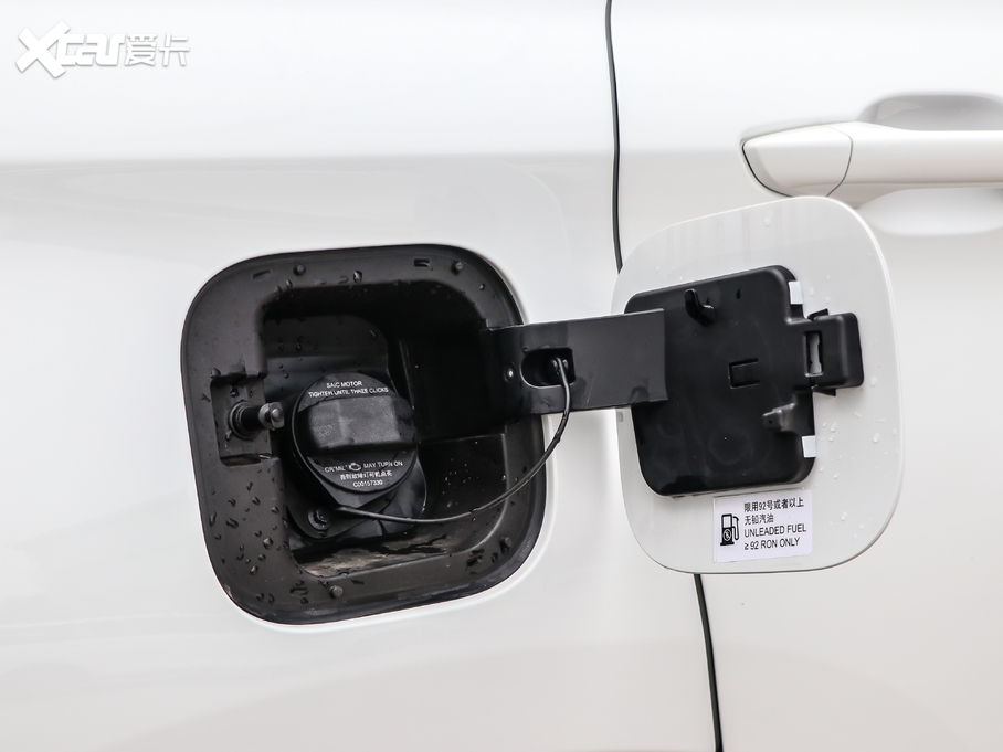 2020ͨMAXUS  EUNIQ 6 PLUG IN EXTRA