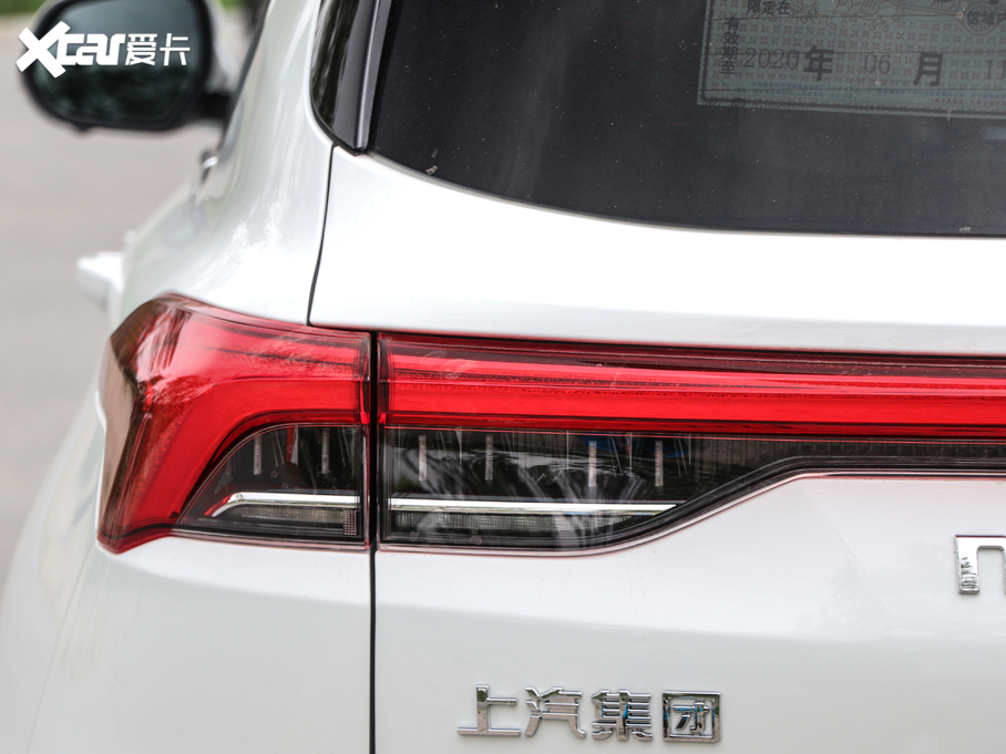 2020ͨMAXUS  EUNIQ 6 PLUG IN EXTRA