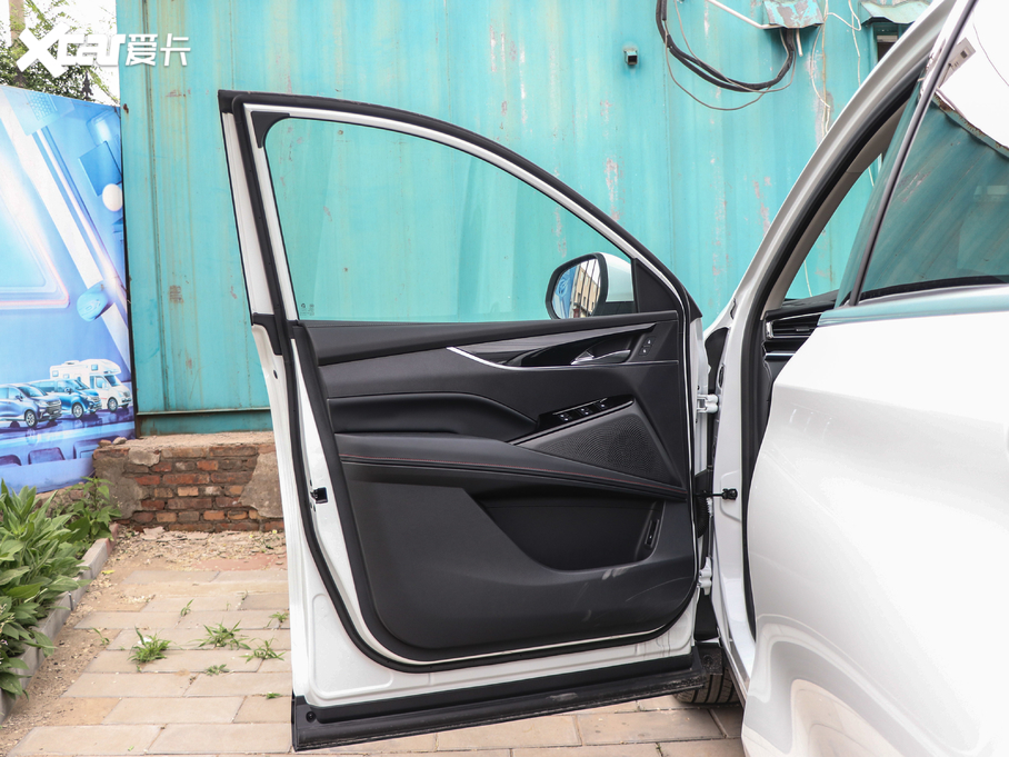 2020ͨMAXUS  EUNIQ 6 PLUG IN EXTRA