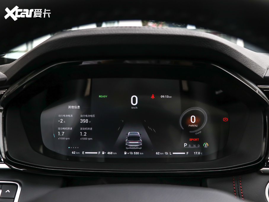 2020ͨMAXUS  EUNIQ 6 PLUG IN EXTRA