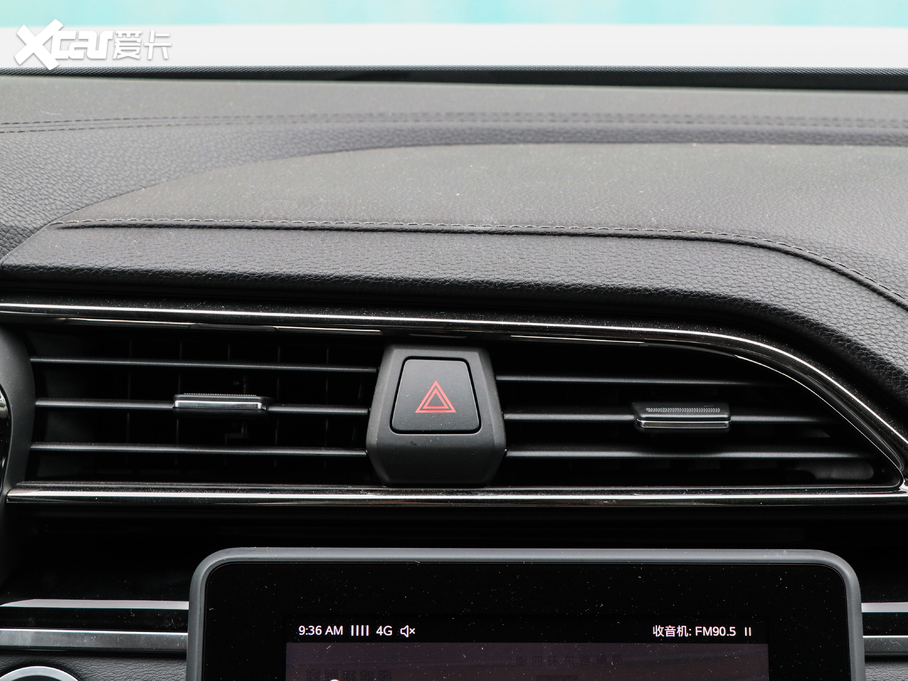 2020ͨMAXUS  EUNIQ 6 PLUG IN EXTRA