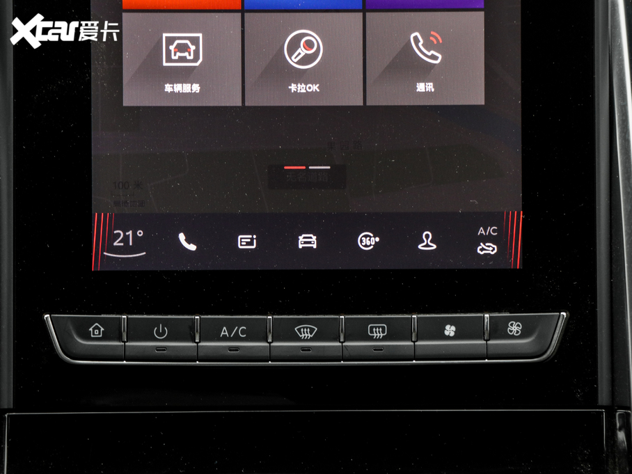 2020ͨMAXUS  EUNIQ 6 PLUG IN EXTRA