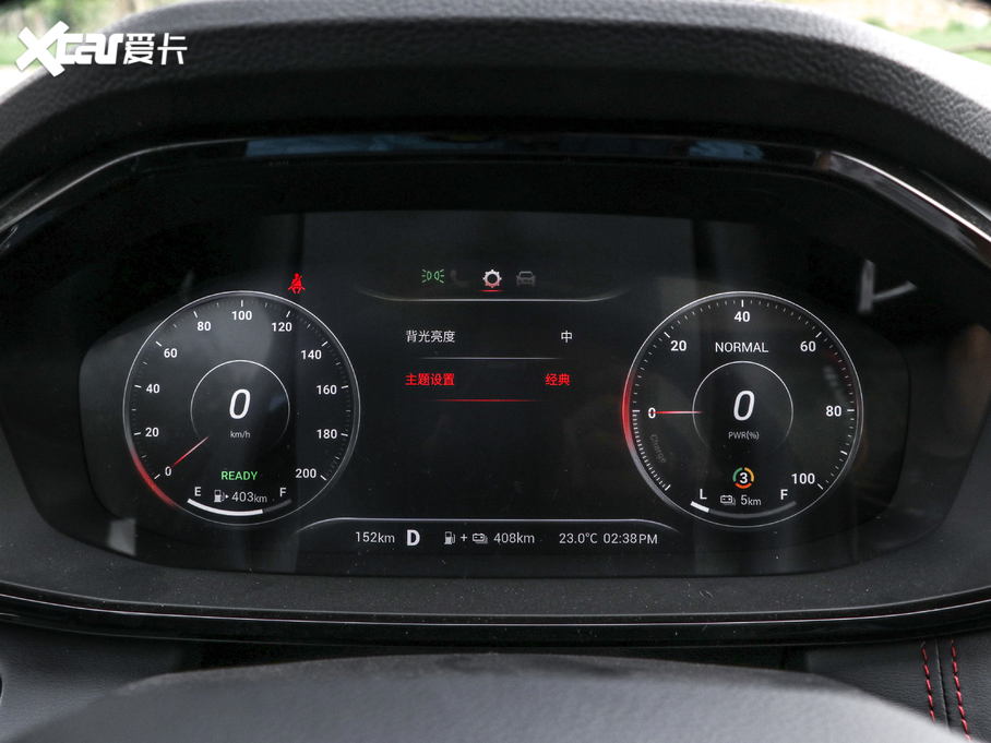 2020ͨMAXUS  EUNIQ 6 PLUG IN EXTRA