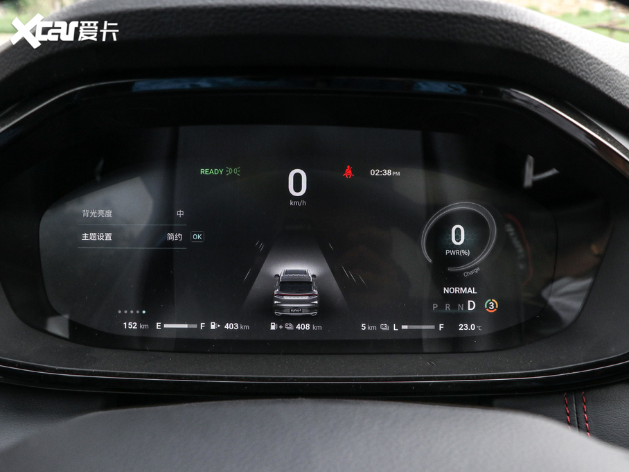 2020ͨMAXUS  EUNIQ 6 PLUG IN EXTRA