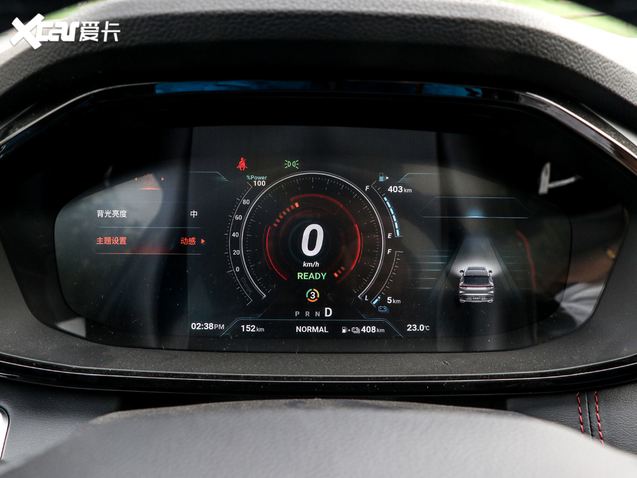 2020ͨMAXUS  EUNIQ 6 PLUG IN EXTRA