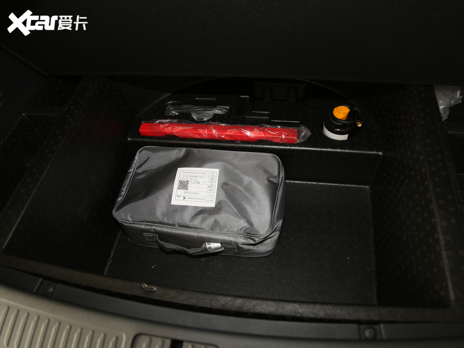 2020ͨMAXUS  EUNIQ 6 MATE 510