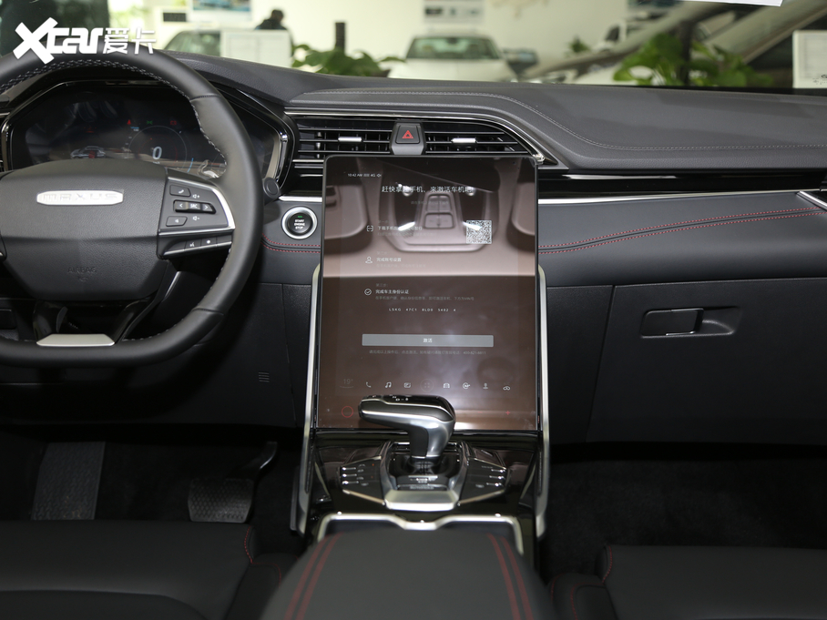 2020ͨMAXUS  EUNIQ 6 MATE 510