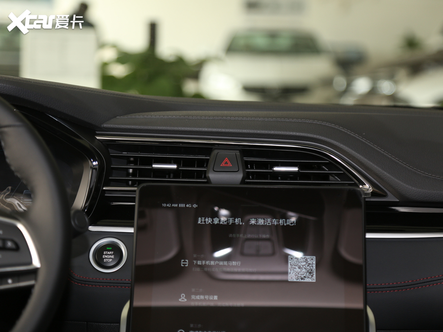 2020ͨMAXUS  EUNIQ 6 MATE 510