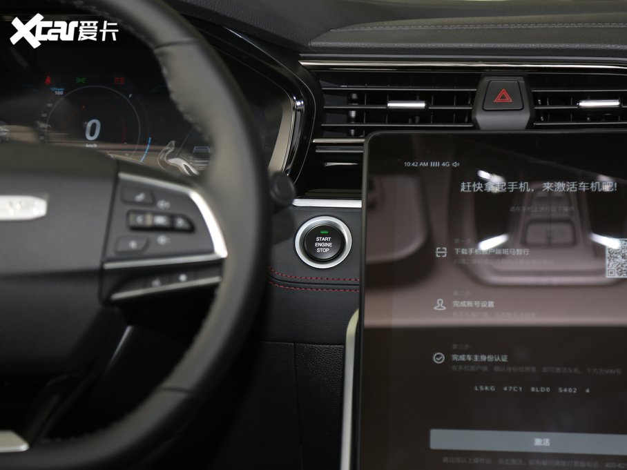 2020ͨMAXUS  EUNIQ 6 MATE 510