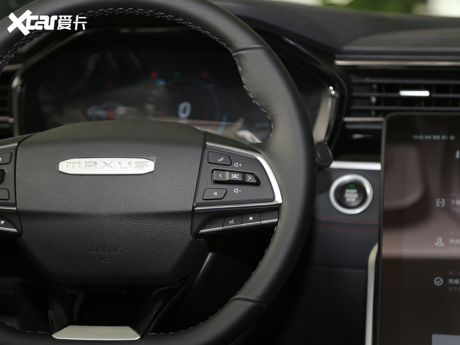 2020ͨMAXUS  EUNIQ 6 MATE 510