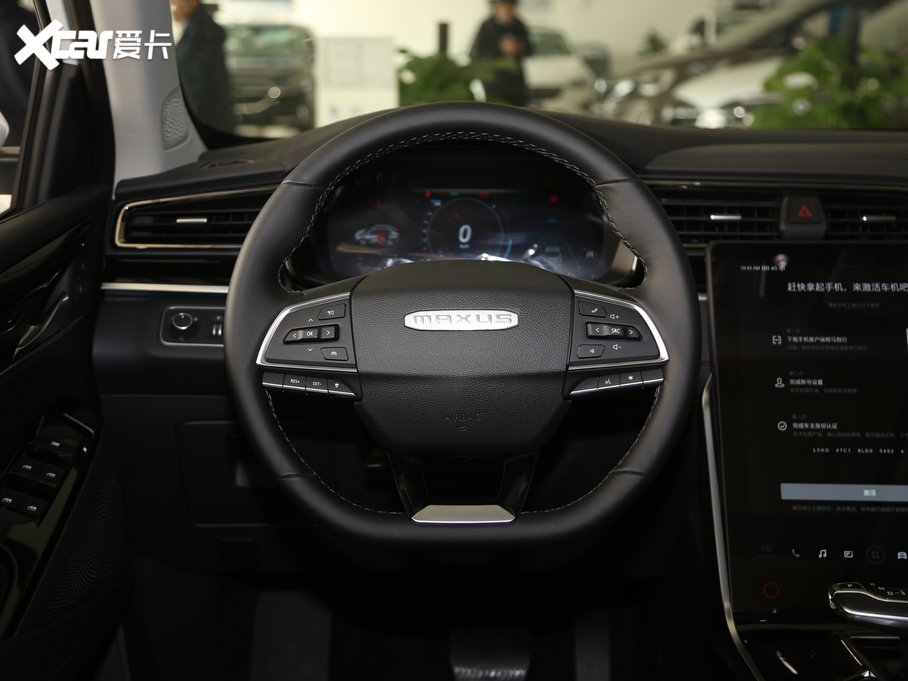 2020ͨMAXUS  EUNIQ 6 MATE 510