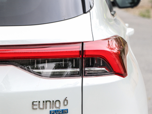 2020PLUG IN EXTRA β