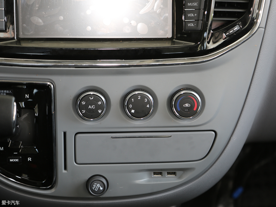 2019ͨMAXUS V80 Plus VAN܇ 2.0T ԄӶS 6