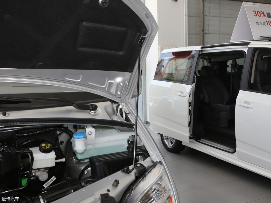 2019ͨMAXUS V80 Plus VAN܇ 2.0T ԄӶS 6