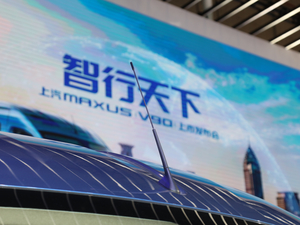 2019�����_ 2.0T �քӺ����L�S��� 15�� �������^