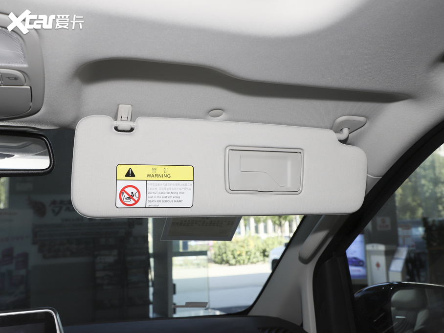 2020ͨMAXUS G20 2.0T Ԅ(dng) (gu)VI