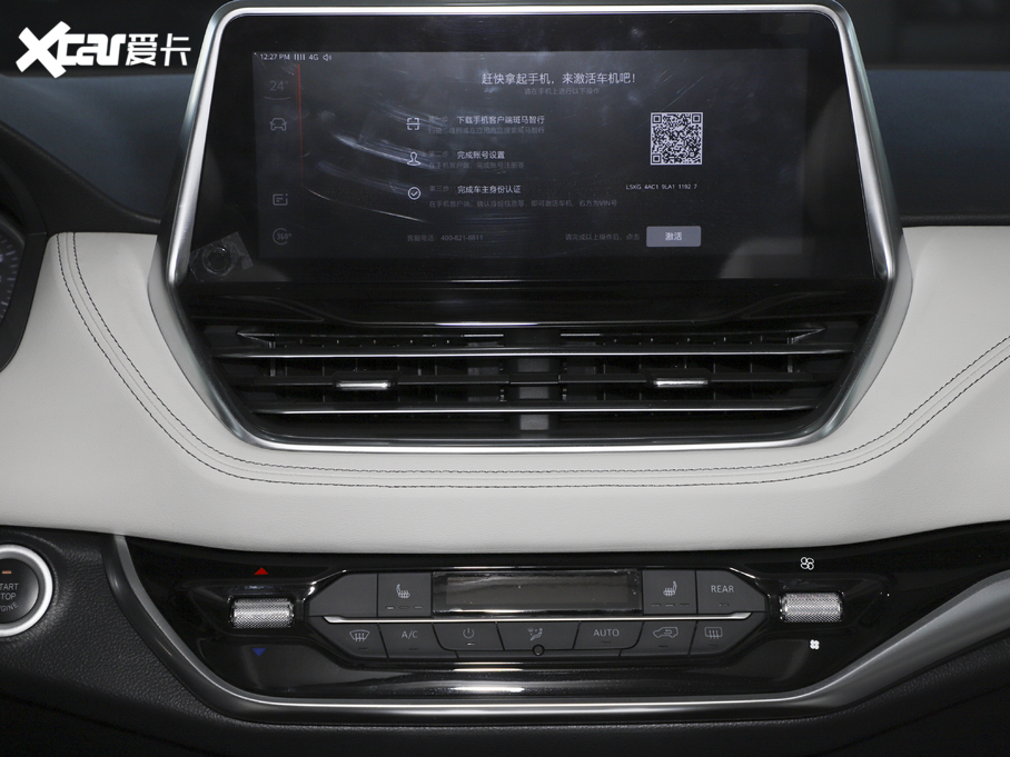 2020ͨMAXUS G20 2.0T Ԅ VI