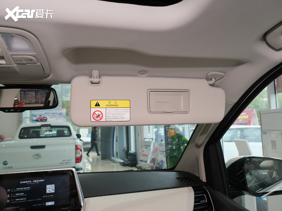 2020ͨMAXUS G20 2.0T ԄӺA VI