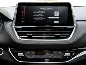 20202.0T Ԅ VI {(dio)L(fng)