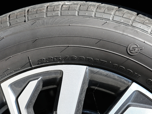 20202.0T ԄӺA VI ݆̥ߴ