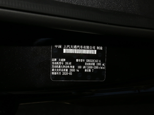 20202.0T Ԅ(dng)A VI 