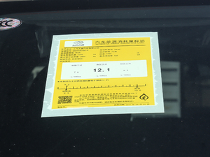 20202.0T Ԅ(dng)A VI ŲͺĘ(bio)ʾ