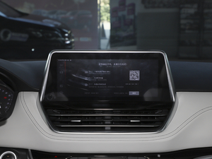 20202.0T Ԅ(dng) (gu)VI п_(ti)@ʾ