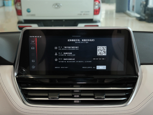 20202.0T ԄӺA VI {(dio)(ji)