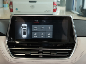 20202.0T ԄӺA VI п_@ʾ