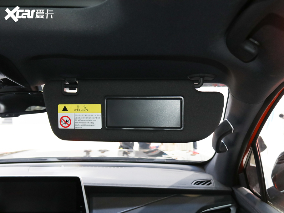 2020ͨMAXUS D90 Pro 2.0T (q) 7 