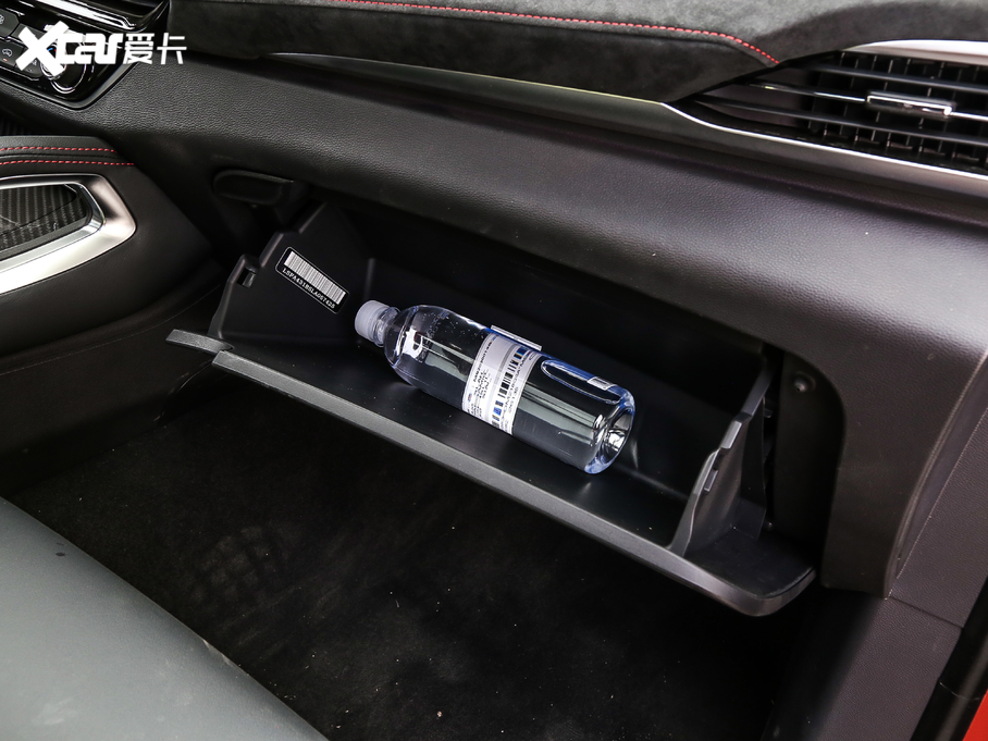 2020ͨMAXUS D90 Pro 2.0T (q)_ 7 