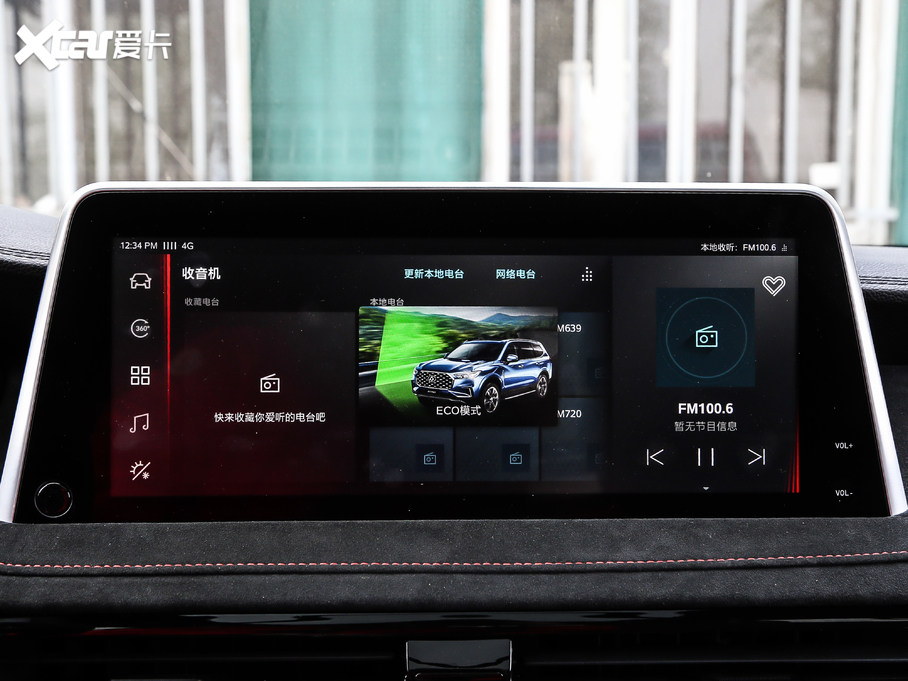 2020ͨMAXUS D90 Pro 2.0T _ 7 