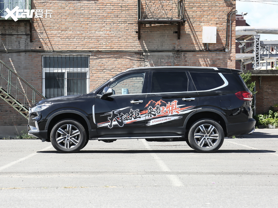 2020ͨMAXUS D90 Pro 2.0T īÓ 6 