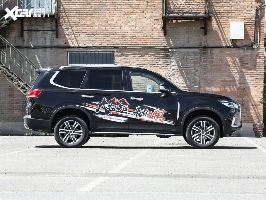 2020ͨMAXUS D90 Pro 2.0T īÓ 6 