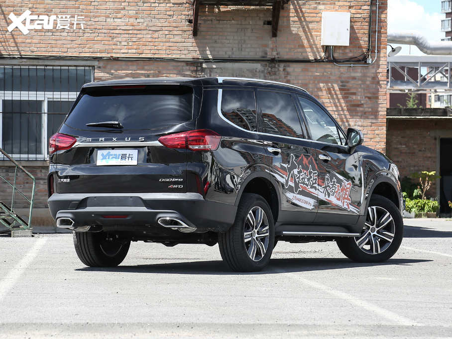 2020ͨMAXUS D90 Pro 2.0T (q)īÓ 6 