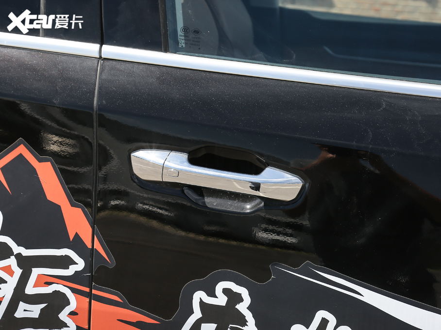 2020ͨMAXUS D90 Pro 2.0T īÓ 6 